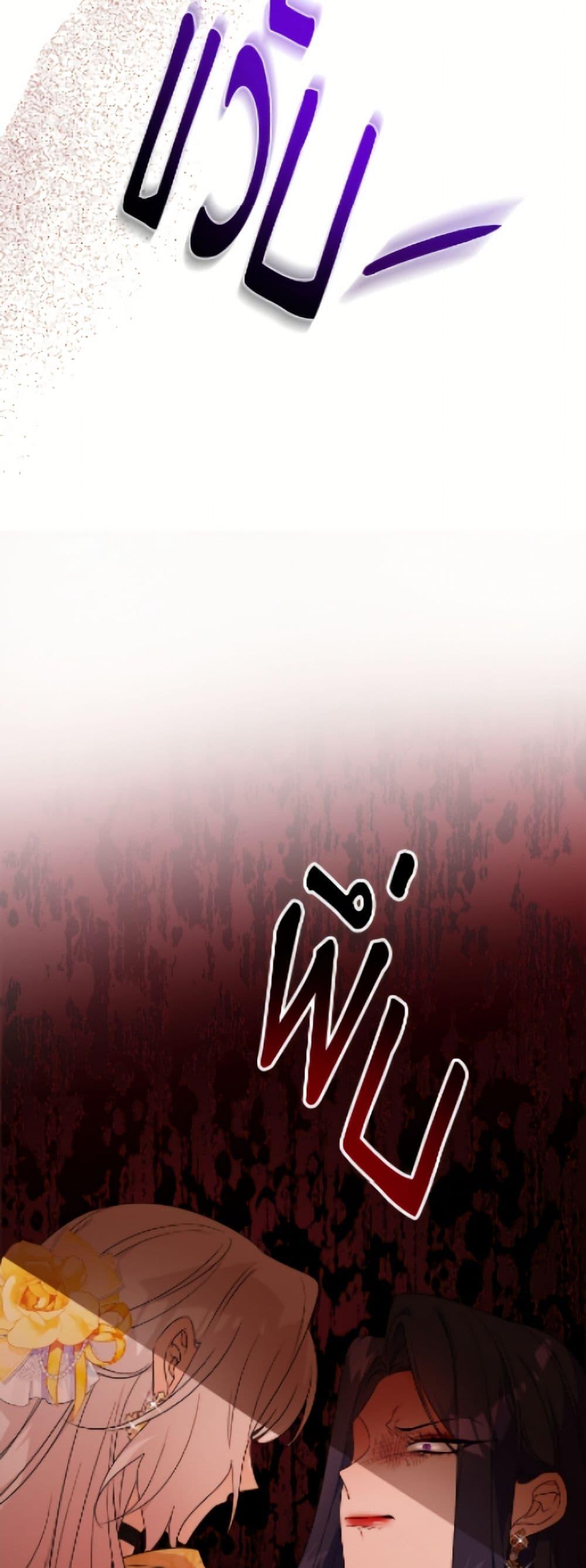 Manga-lc-com อ่านมังงะ อ่านการ์ตูน ออนไลน์ ฟรี The Male Lead is in Charge of the Successor ตอนที่ 1 2 3 4 5 6 7 8 9 10 11 12 13 14 ฟรี ไม่มีโฆษณา Manga-lc - อ่าน มังงะ อ่าน การ์ตูน ออนไลน์ อ่านมังงะ ฟรี