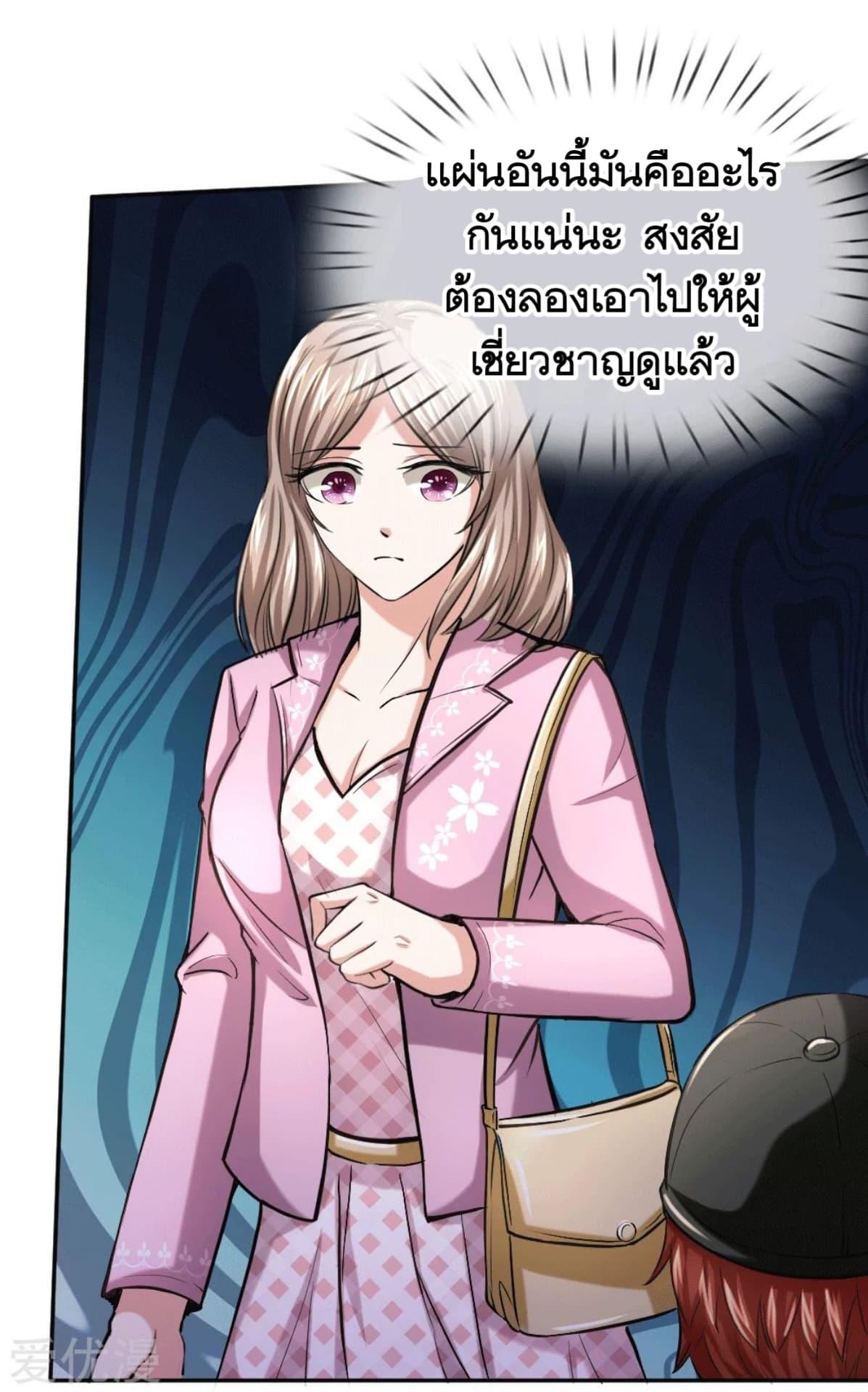 Manga-lc-com อ่านมังงะ อ่านการ์ตูน ออนไลน์ ฟรี The Master of Knife ตอนที่ 1 2 3 4 5 6 7 8 9 10 11 12 13 14 ฟรี ไม่มีโฆษณา Manga-lc - อ่าน มังงะ อ่าน การ์ตูน ออนไลน์ อ่านมังงะ ฟรี