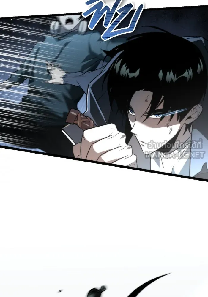 การแข่งขันของผู้เกิดใหม่ ตอนที่ 4 รูปที่ 66