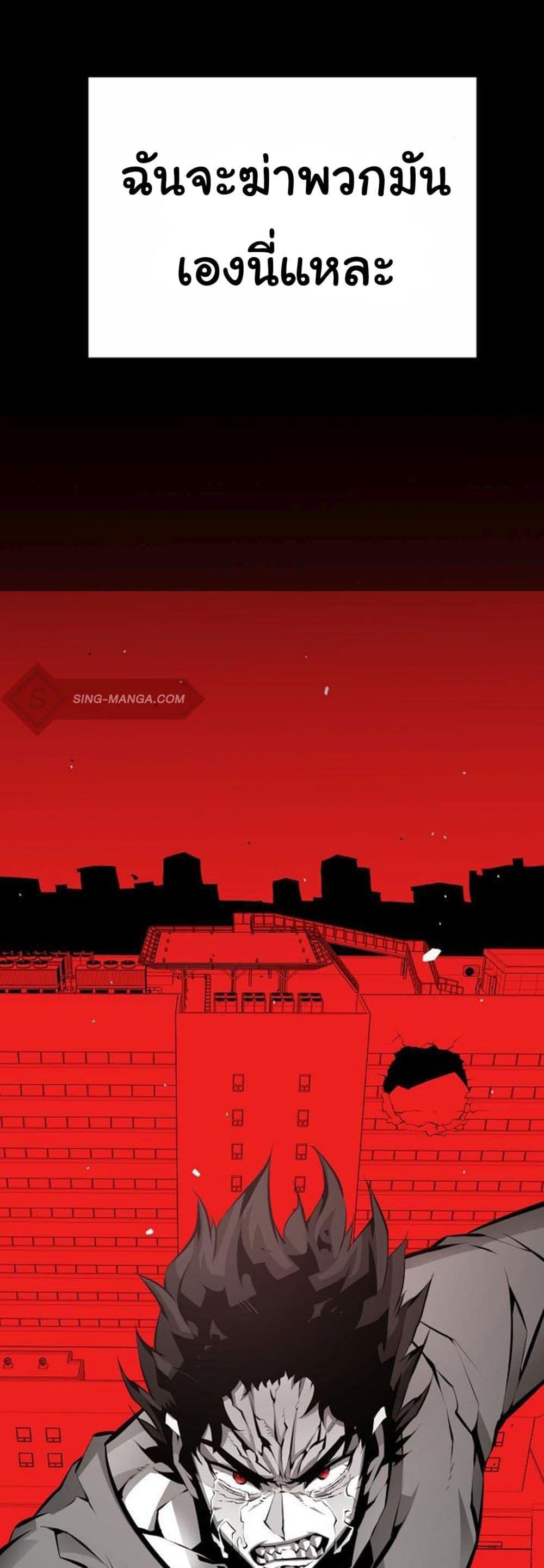 Manga-lc-com อ่านมังงะ อ่านการ์ตูน ออนไลน์ ฟรี Beast Burn ตอนที่ 1 2 3 4 5 6 7 8 9 10 11 12 13 14 ฟรี ไม่มีโฆษณา Manga-lc - อ่าน มังงะ อ่าน การ์ตูน ออนไลน์ อ่านมังงะ ฟรี