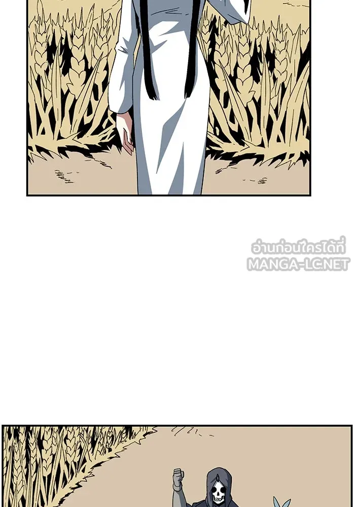 หนึ่งก้าวสู่เจ้ามาร ตอนที่ 88 เป้าหมาย (20) รูปที่ 51