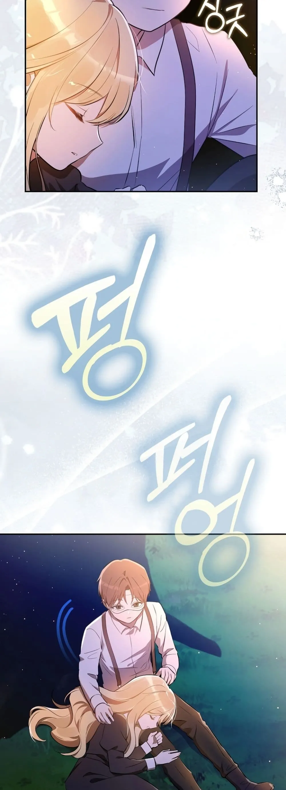 Manga-lc-com อ่านมังงะ อ่านการ์ตูน ออนไลน์ ฟรี Marked as the Tyrant’s Daughter-in-Law ตอนที่ 1 2 3 4 5 6 7 8 9 10 11 12 13 14 ฟรี ไม่มีโฆษณา Manga-lc - อ่าน มังงะ อ่าน การ์ตูน ออนไลน์ อ่านมังงะ ฟรี