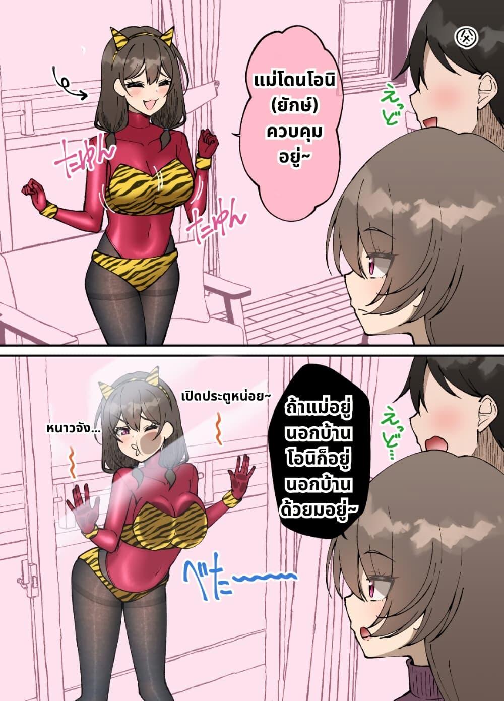 Manga-lc-com อ่านมังงะ อ่านการ์ตูน ออนไลน์ ฟรี Kigahayai Daigaku no Kouhai Kanojo ตอนที่ 1 2 3 4 5 6 7 8 9 10 11 12 13 14 ฟรี ไม่มีโฆษณา Manga-lc - อ่าน มังงะ อ่าน การ์ตูน ออนไลน์ อ่านมังงะ ฟรี