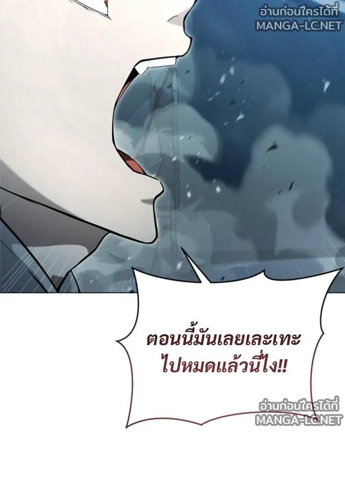 Doujin-Lc- อ่าน โดจิน มังฮวา เกาหลี ญี่ปุ่น จีน แปลไทย อูเร็ค มาซิโน่ ตอนที่ 1 2 3 4 5 6 7 8 9 10 11 12 13 14 ฟรี ไม่มีโฆษณา อ่าน โดจิน Manhwa เกาหลี ญี่ปุ่น จีน เรามีครบ คัดมาให้เน้นๆ โดจิน 18+ รับประกันความฟินโดย  Doujin Lc