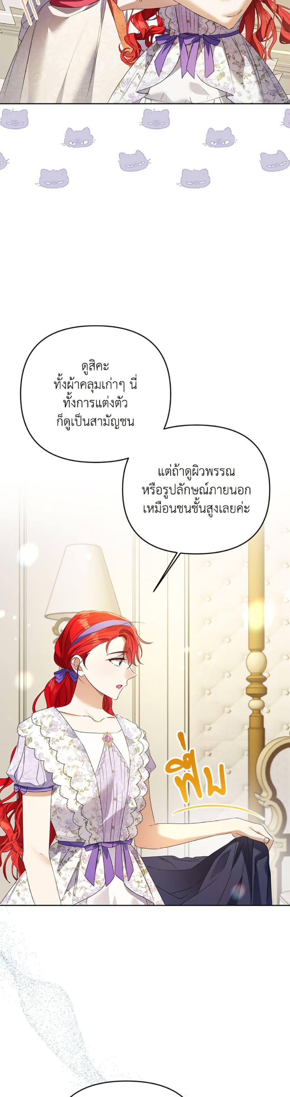 Manga-lc-com อ่านมังงะ อ่านการ์ตูน ออนไลน์ ฟรี I Thought You Were a Time-Limited Husband ตอนที่ 1 2 3 4 5 6 7 8 9 10 11 12 13 14 ฟรี ไม่มีโฆษณา Manga-lc - อ่าน มังงะ อ่าน การ์ตูน ออนไลน์ อ่านมังงะ ฟรี