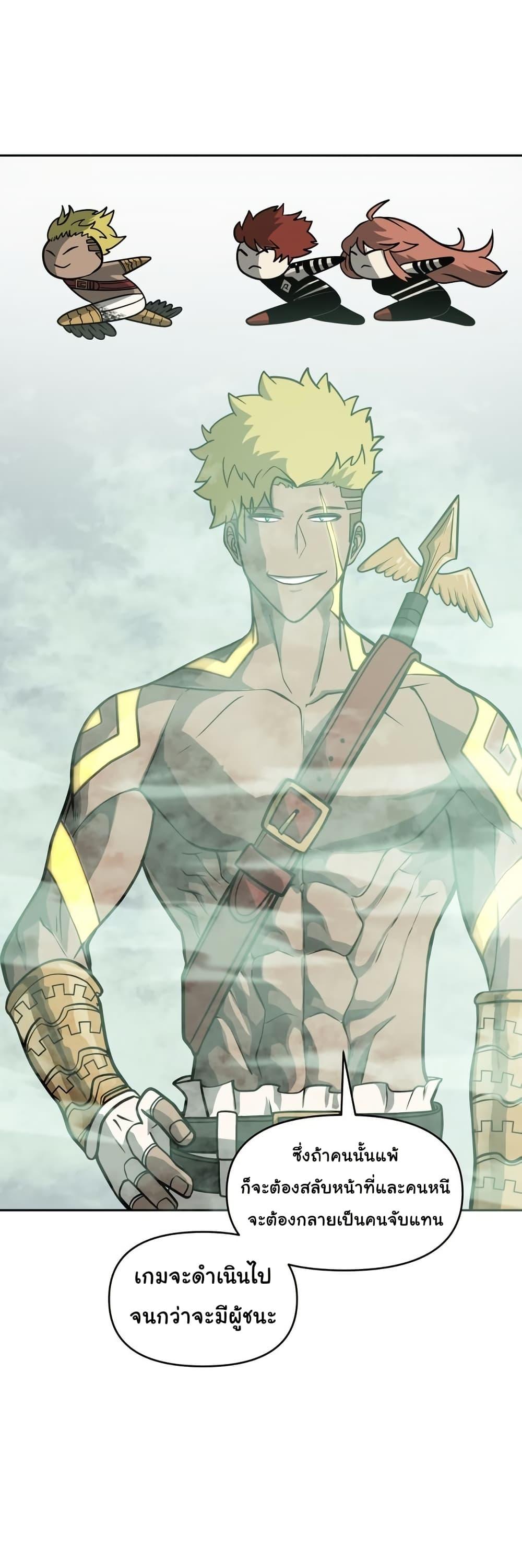 Manga-lc-com อ่านมังงะ อ่านการ์ตูน ออนไลน์ ฟรี God Game ตอนที่ 1 2 3 4 5 6 7 8 9 10 11 12 13 14 ฟรี ไม่มีโฆษณา Manga-lc - อ่าน มังงะ อ่าน การ์ตูน ออนไลน์ อ่านมังงะ ฟรี