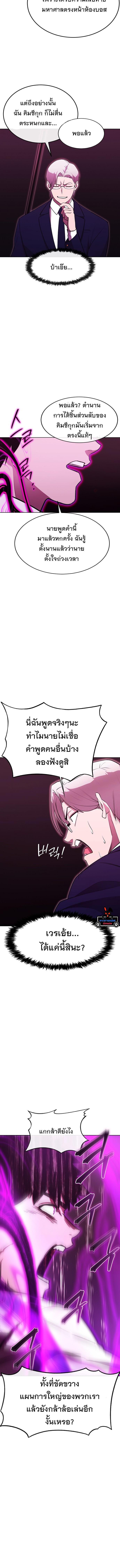 Manga-lc-com อ่านมังงะ อ่านการ์ตูน ออนไลน์ ฟรี Heavenly Demon Wants to Be A Chef ตอนที่ 1 2 3 4 5 6 7 8 9 10 11 12 13 14 ฟรี ไม่มีโฆษณา Manga-lc - อ่าน มังงะ อ่าน การ์ตูน ออนไลน์ อ่านมังงะ ฟรี