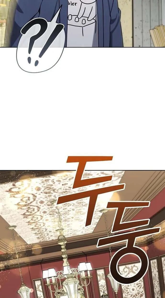 Part-Time Grim Reaper งานเสร_มของฉ_นค_อการเป_นม_จจ_ราช ตอนที่ ตอนที่ 26 รูปที่ 16