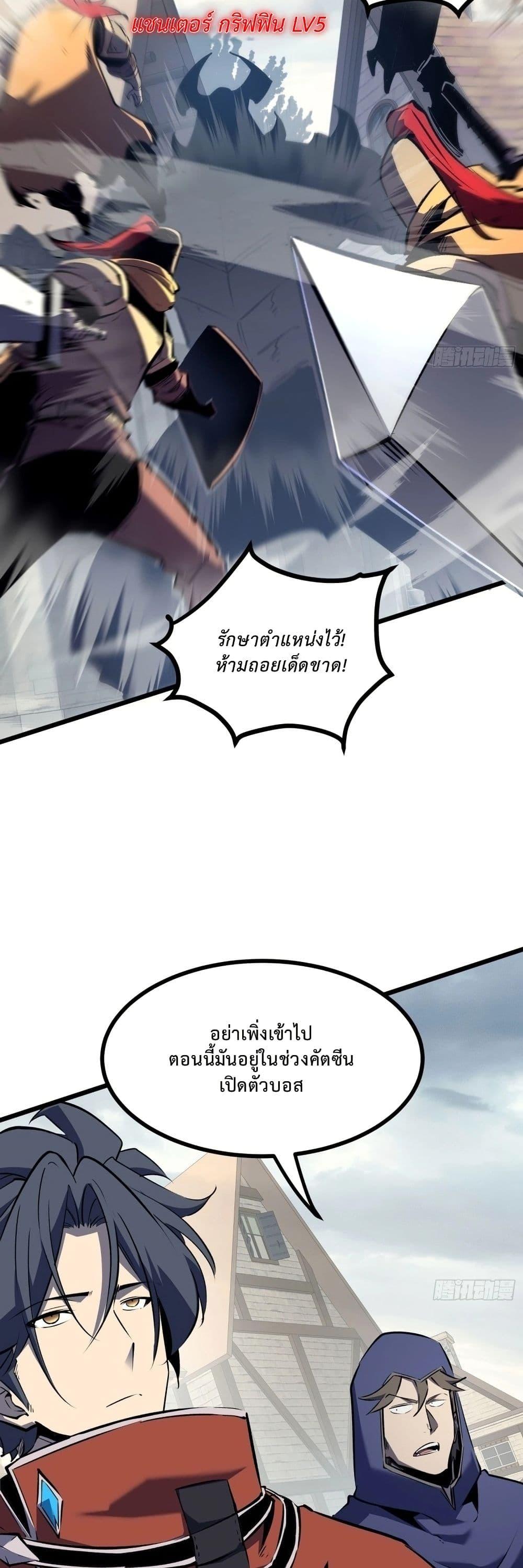 Manga-lc-com อ่านมังงะ อ่านการ์ตูน ออนไลน์ ฟรี Rebirth of the Super Battle God ตอนที่ 1 2 3 4 5 6 7 8 9 10 11 12 13 14 ฟรี ไม่มีโฆษณา Manga-lc - อ่าน มังงะ อ่าน การ์ตูน ออนไลน์ อ่านมังงะ ฟรี