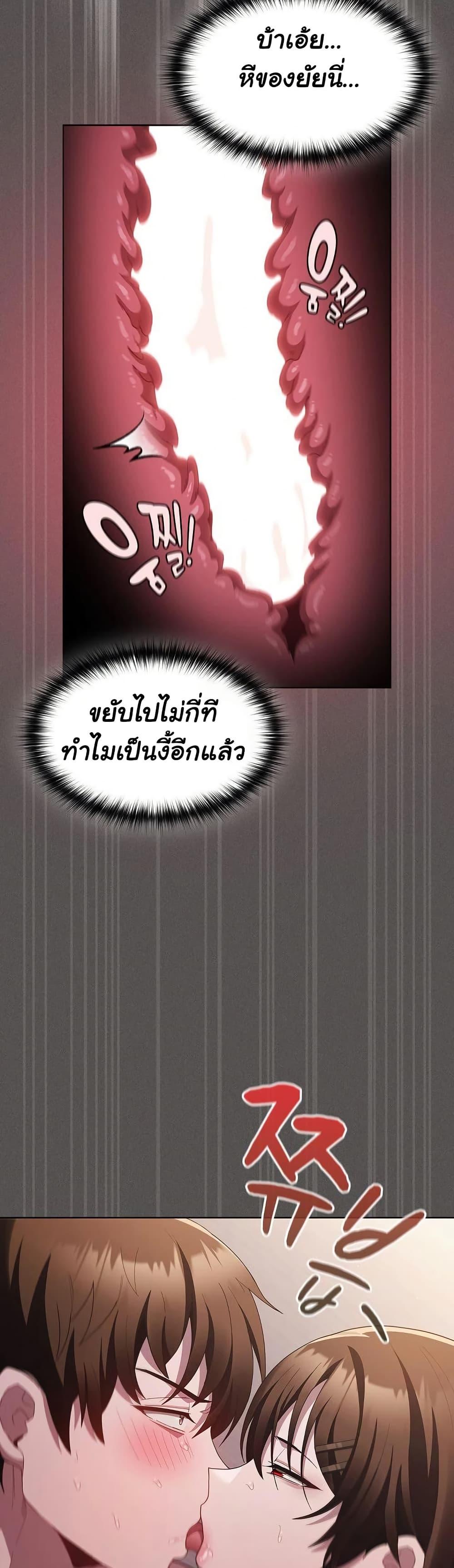 Doujin-Lc- อ่าน โดจิน มังฮวา เกาหลี ญี่ปุ่น จีน แปลไทย Believe Me! I Offer You ตอนที่ 1 2 3 4 5 6 7 8 9 10 11 12 13 14 ฟรี ไม่มีโฆษณา อ่าน โดจิน Manhwa เกาหลี ญี่ปุ่น จีน เรามีครบ คัดมาให้เน้นๆ โดจิน 18+ รับประกันความฟินโดย  Doujin Lc