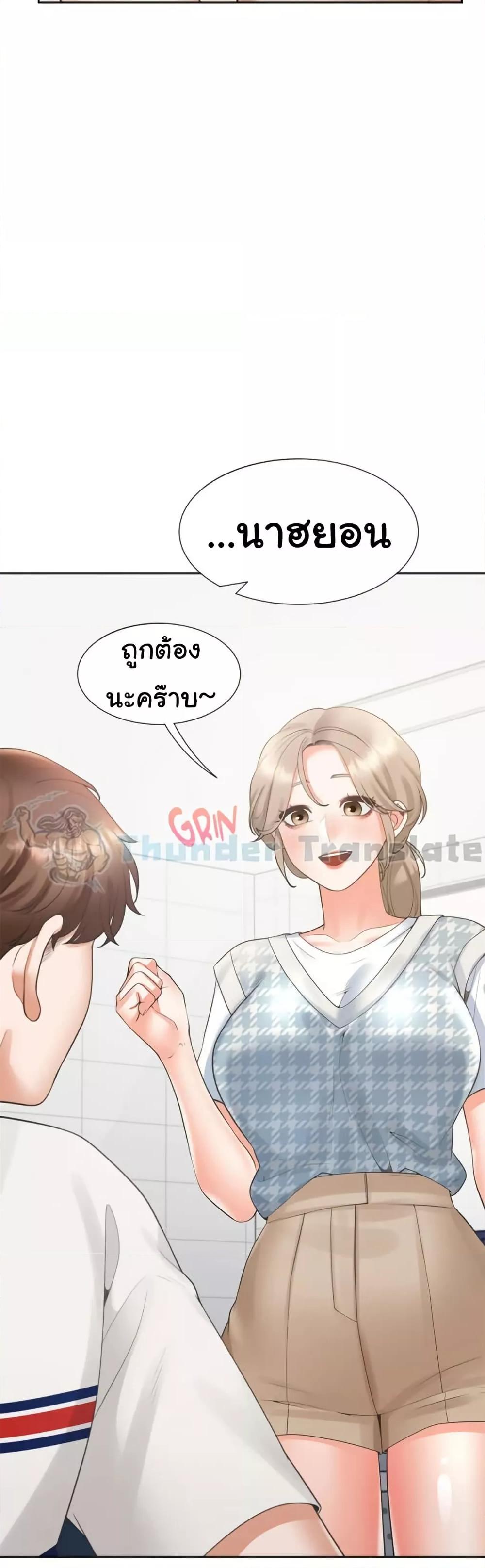 Doujin-Lc- อ่าน โดจิน มังฮวา เกาหลี ญี่ปุ่น จีน แปลไทย Bunk Beds ตอนที่ 1 2 3 4 5 6 7 8 9 10 11 12 13 14 ฟรี ไม่มีโฆษณา อ่าน โดจิน Manhwa เกาหลี ญี่ปุ่น จีน เรามีครบ คัดมาให้เน้นๆ โดจิน 18+ รับประกันความฟินโดย  Doujin Lc