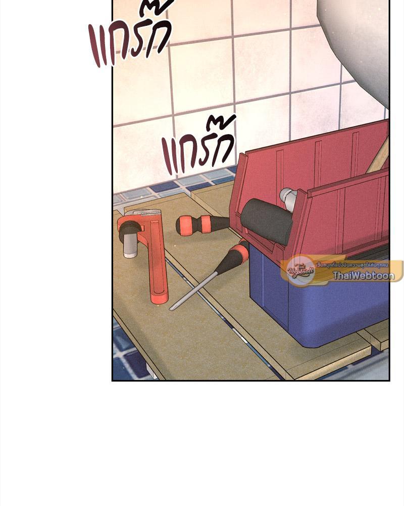 Doujin-Lc- อ่าน โดจิน มังฮวา เกาหลี ญี่ปุ่น จีน แปลไทย Payment for the Ride ตอนที่ 1 2 3 4 5 6 7 8 9 10 11 12 13 14 ฟรี ไม่มีโฆษณา อ่าน โดจิน Manhwa เกาหลี ญี่ปุ่น จีน เรามีครบ คัดมาให้เน้นๆ โดจิน 18+ รับประกันความฟินโดย  Doujin Lc