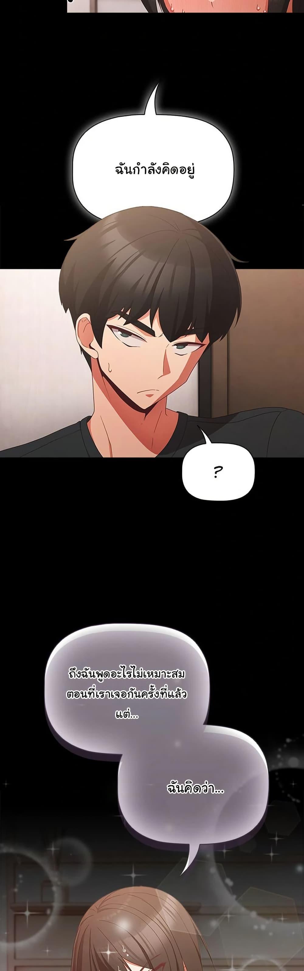 Doujin-Lc- อ่าน โดจิน มังฮวา เกาหลี ญี่ปุ่น จีน แปลไทย People of The Dark ตอนที่ 1 2 3 4 5 6 7 8 9 10 11 12 13 14 ฟรี ไม่มีโฆษณา อ่าน โดจิน Manhwa เกาหลี ญี่ปุ่น จีน เรามีครบ คัดมาให้เน้นๆ โดจิน 18+ รับประกันความฟินโดย  Doujin Lc