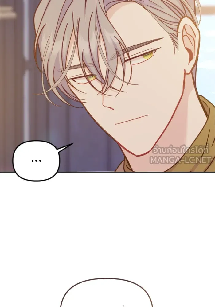 ไม่รักให้ตาย ตอนที่ 36 รูปที่ 63