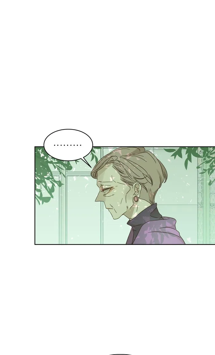 ฉันมันร้าย หรือเพราะโลกไม่น่ารัก ตอนที่ 74 รูปที่ 8