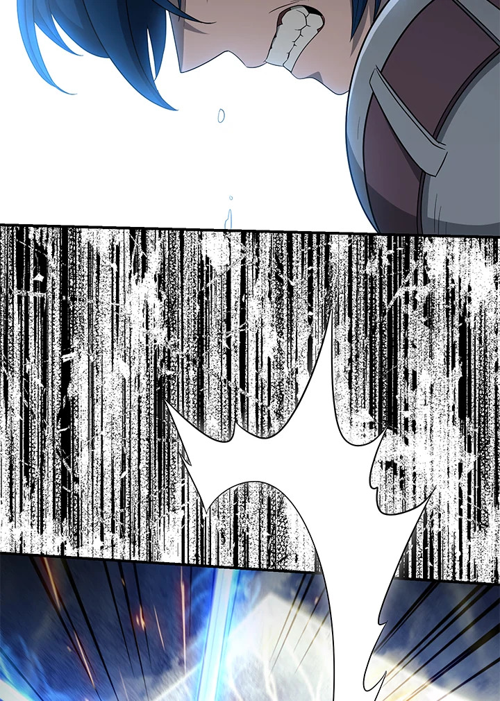 พลทหารโครงกระดูกผู้ม ตอนที่ 150 รูปที่ 8