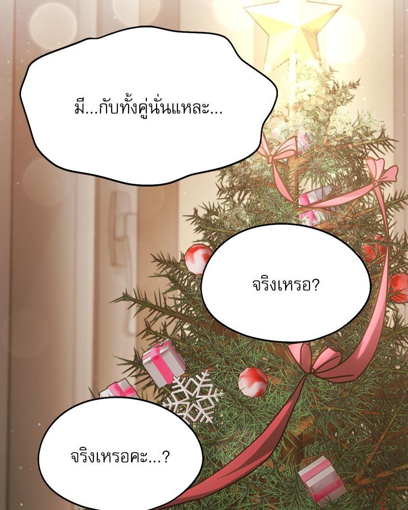 Doujin-Lc- อ่าน โดจิน มังฮวา เกาหลี ญี่ปุ่น จีน แปลไทย From Today My Favorite ตอนที่ 1 2 3 4 5 6 7 8 9 10 11 12 13 14 ฟรี ไม่มีโฆษณา อ่าน โดจิน Manhwa เกาหลี ญี่ปุ่น จีน เรามีครบ คัดมาให้เน้นๆ โดจิน 18+ รับประกันความฟินโดย  Doujin Lc