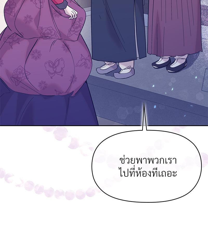 Doujin-Lc- อ่าน โดจิน มังฮวา เกาหลี ญี่ปุ่น จีน แปลไทย ดวงร้าย-ชะตารัก ตอนที่ 1 2 3 4 5 6 7 8 9 10 11 12 13 14 ฟรี ไม่มีโฆษณา อ่าน โดจิน Manhwa เกาหลี ญี่ปุ่น จีน เรามีครบ คัดมาให้เน้นๆ โดจิน 18+ รับประกันความฟินโดย  Doujin Lc