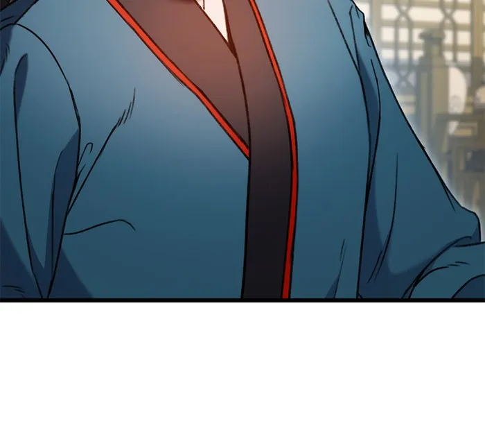 ดาบแห่งจักรพรรดิ ตอนที่ 7 รูปที่ 133