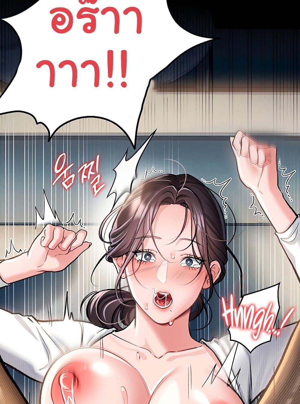 Doujin-Lc- อ่าน โดจิน มังฮวา เกาหลี ญี่ปุ่น จีน แปลไทย Risky Deals and the Girl Next Door ตอนที่ 1 2 3 4 5 6 7 8 9 10 11 12 13 14 ฟรี ไม่มีโฆษณา อ่าน โดจิน Manhwa เกาหลี ญี่ปุ่น จีน เรามีครบ คัดมาให้เน้นๆ โดจิน 18+ รับประกันความฟินโดย  Doujin Lc