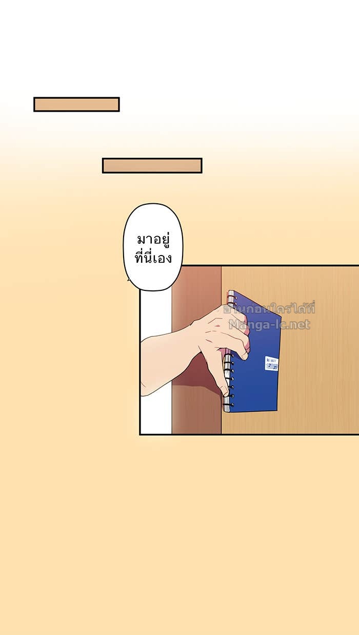 Doujin-Lc- อ่าน โดจิน มังฮวา เกาหลี ญี่ปุ่น จีน แปลไทย Take My Money รักนี้...มีเปย์ ตอนที่ 1 2 3 4 5 6 7 8 9 10 11 12 13 14 ฟรี ไม่มีโฆษณา อ่าน โดจิน Manhwa เกาหลี ญี่ปุ่น จีน เรามีครบ คัดมาให้เน้นๆ โดจิน 18+ รับประกันความฟินโดย Doujin Lc