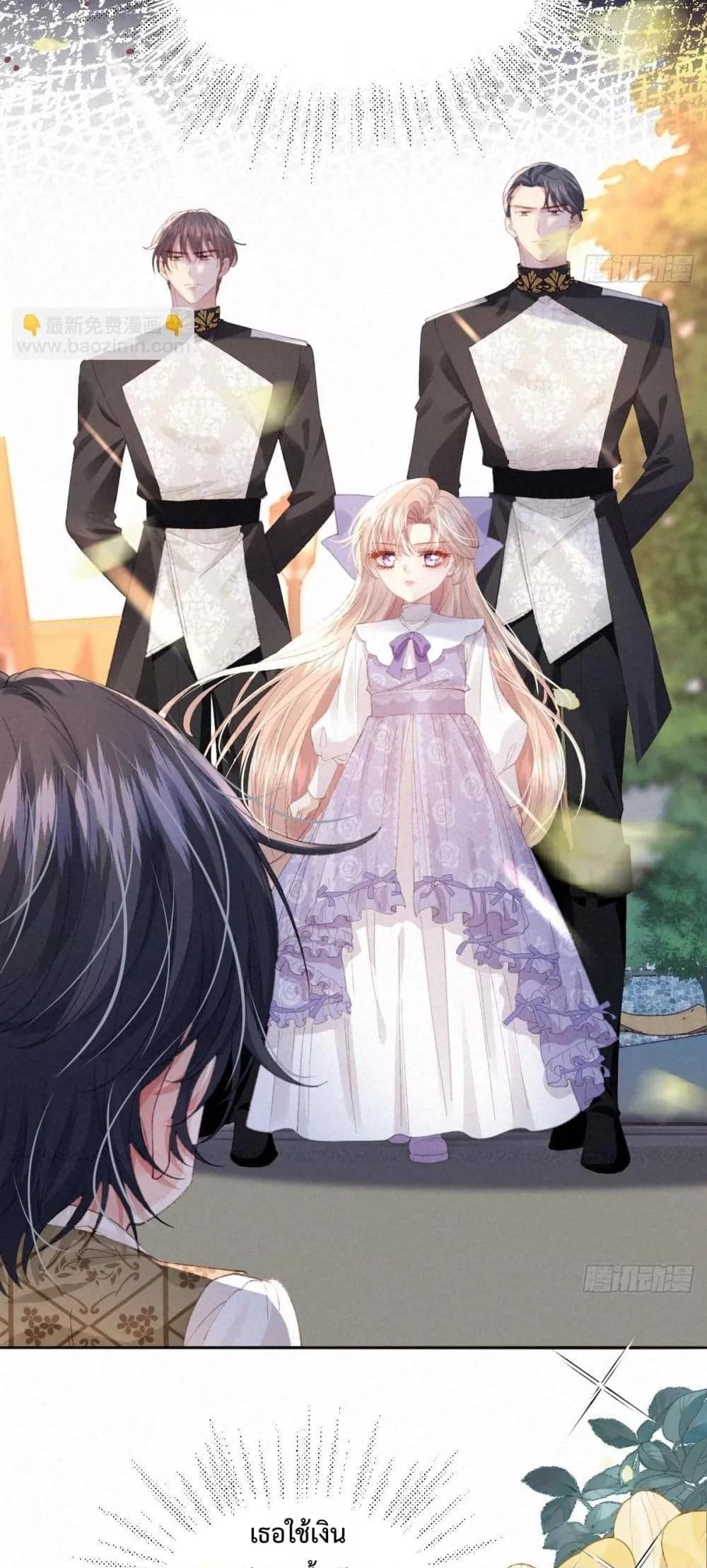 Manga-lc-com อ่านมังงะ อ่านการ์ตูน ออนไลน์ ฟรี ReborntoChoos ตอนที่ 1 2 3 4 5 6 7 8 9 10 11 12 13 14 ฟรี ไม่มีโฆษณา Manga-lc - อ่าน มังงะ อ่าน การ์ตูน ออนไลน์ อ่านมังงะ ฟรี