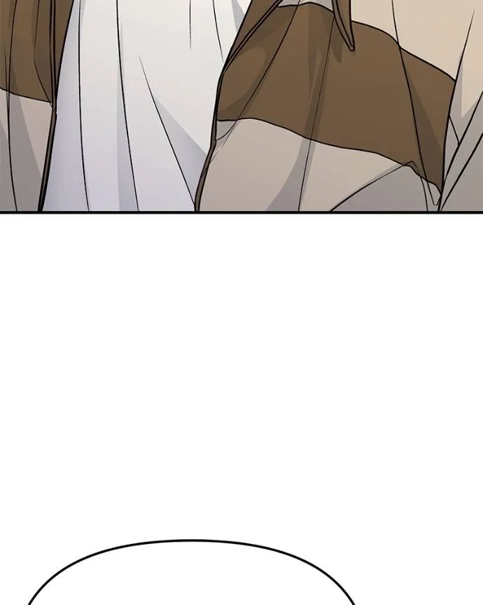 โทษที พื้นที่นี้ ตอนที่ 7 รูปที่ 206