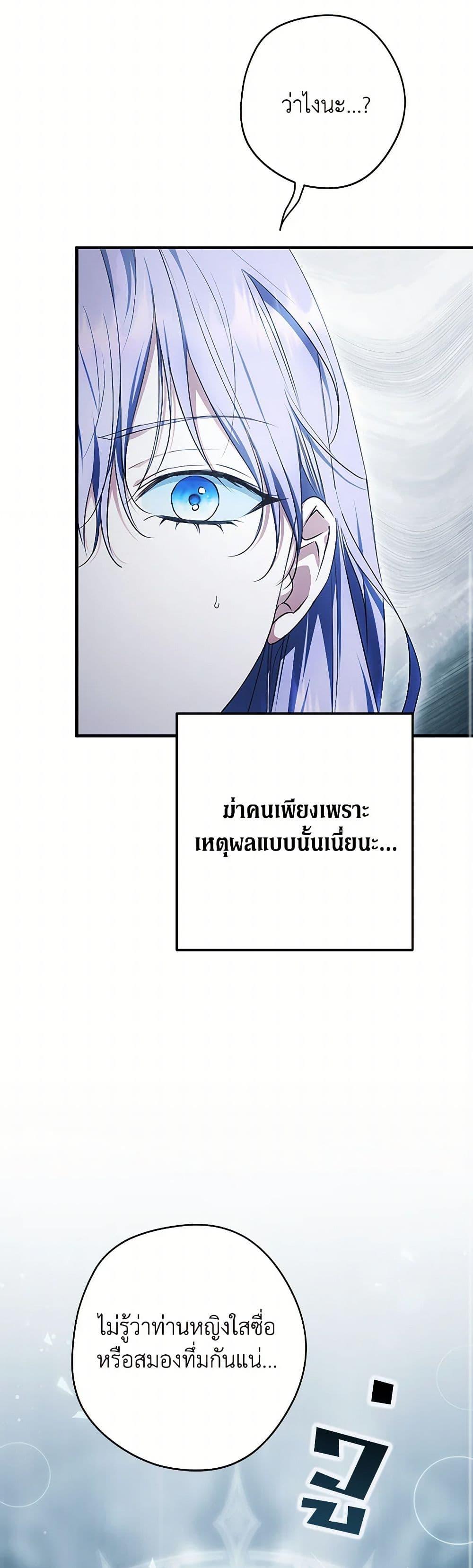 Manga-lc-com อ่านมังงะ อ่านการ์ตูน ออนไลน์ ฟรี An Extra Stole the Male Leads ตอนที่ 1 2 3 4 5 6 7 8 9 10 11 12 13 14 ฟรี ไม่มีโฆษณา Manga-lc - อ่าน มังงะ อ่าน การ์ตูน ออนไลน์ อ่านมังงะ ฟรี