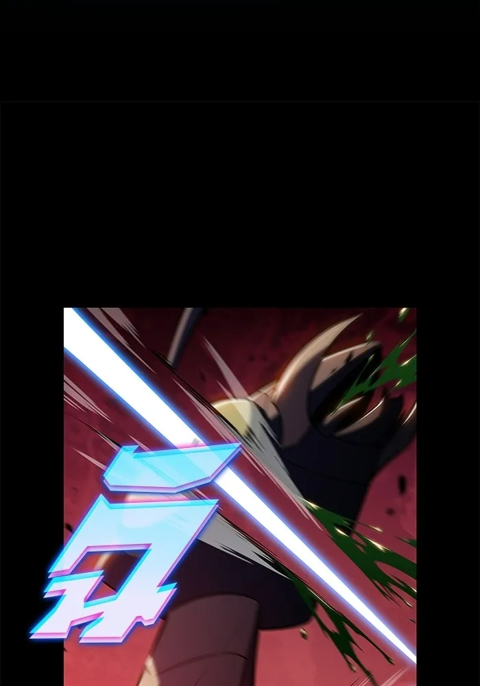 ผู้เล่นหน้าใหม่เลเวลแมกซ์ ตอนที่ 230 หัวหน้าเผ่าเนินเขาดำ 'ทา รูปที่ 131