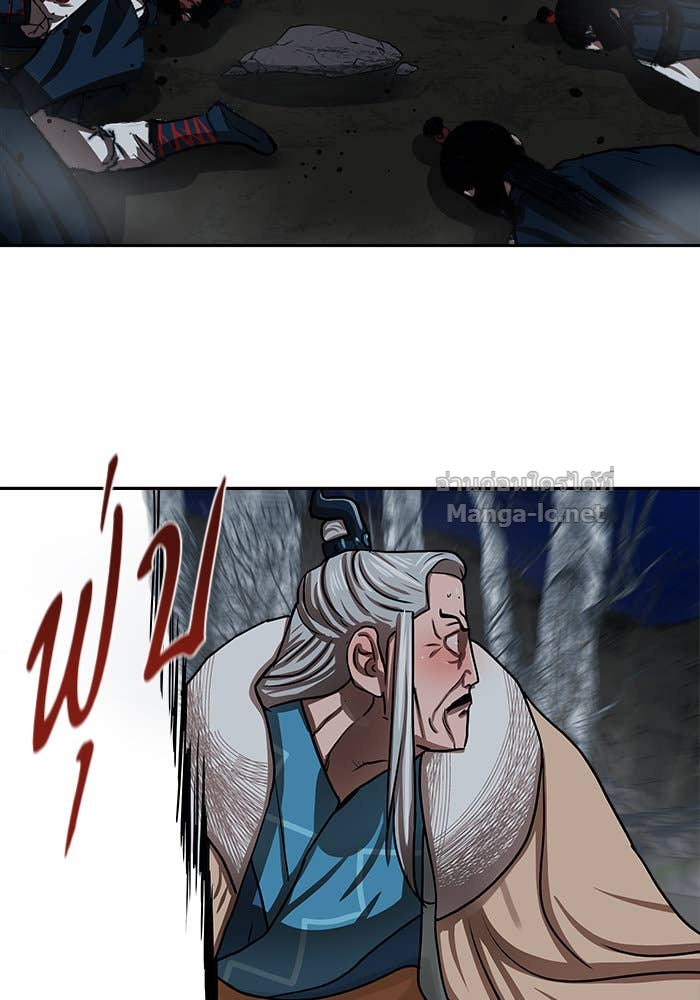 Doujin-Lc- อ่าน โดจิน มังฮวา เกาหลี ญี่ปุ่น จีน แปลไทย องครักษ์แห่งอัครสกุลจาง ตอนที่ 1 2 3 4 5 6 7 8 9 10 11 12 13 14 ฟรี ไม่มีโฆษณา อ่าน โดจิน Manhwa เกาหลี ญี่ปุ่น จีน เรามีครบ คัดมาให้เน้นๆ โดจิน 18+ รับประกันความฟินโดย Doujin Lc