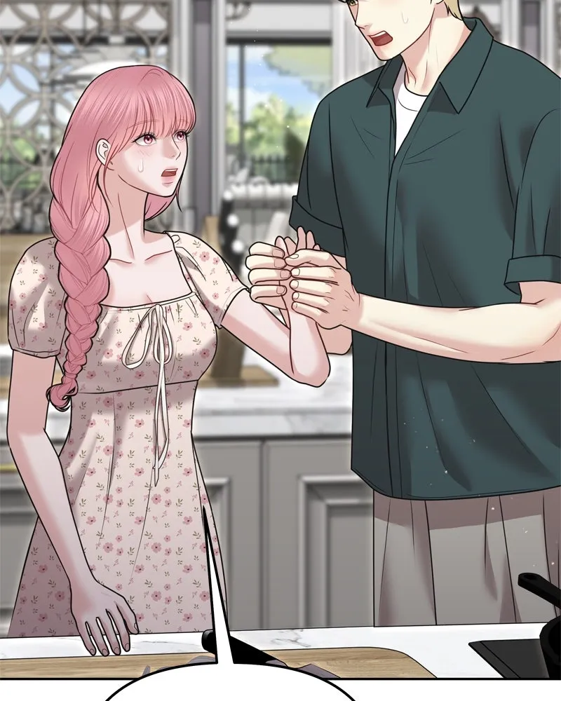 จ้า แม่คนสวย ตอนที่ 14 รูปที่ 86