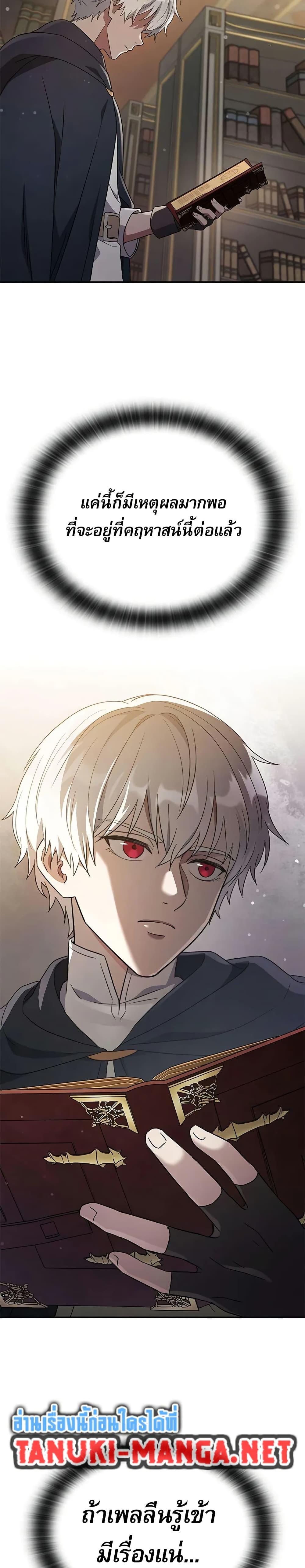 Manga-lc-com อ่านมังงะ อ่านการ์ตูน ออนไลน์ ฟรี Noble Lady Reformation Guide ตอนที่ 1 2 3 4 5 6 7 8 9 10 11 12 13 14 ฟรี ไม่มีโฆษณา Manga-lc - อ่าน มังงะ อ่าน การ์ตูน ออนไลน์ อ่านมังงะ ฟรี