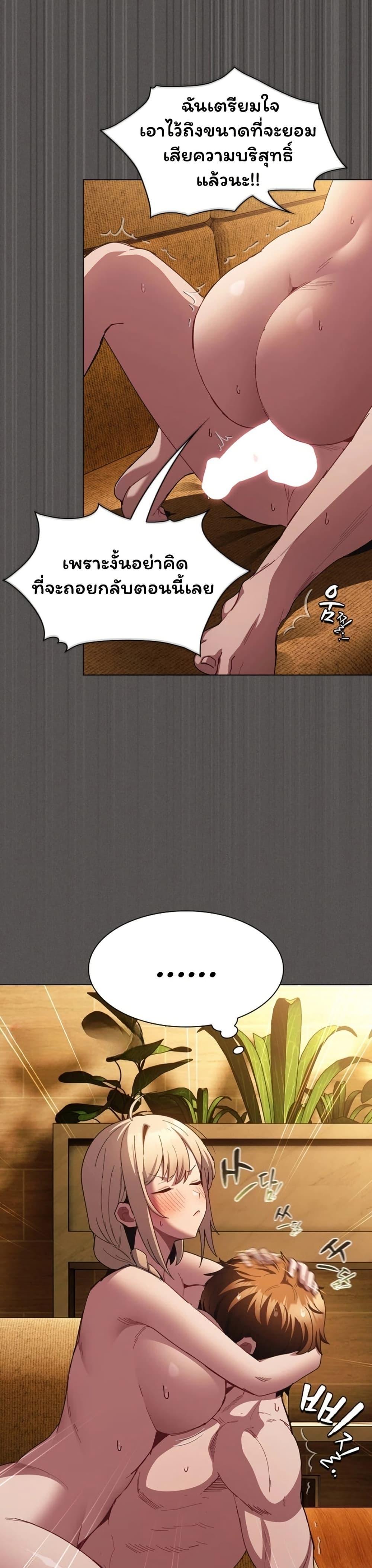 Doujin-Lc- อ่าน โดจิน มังฮวา เกาหลี ญี่ปุ่น จีน แปลไทย Believe Me! ตอนที่ 1 2 3 4 5 6 7 8 9 10 11 12 13 14 ฟรี ไม่มีโฆษณา อ่าน โดจิน Manhwa เกาหลี ญี่ปุ่น จีน เรามีครบ คัดมาให้เน้นๆ โดจิน 18+ รับประกันความฟินโดย  Doujin Lc