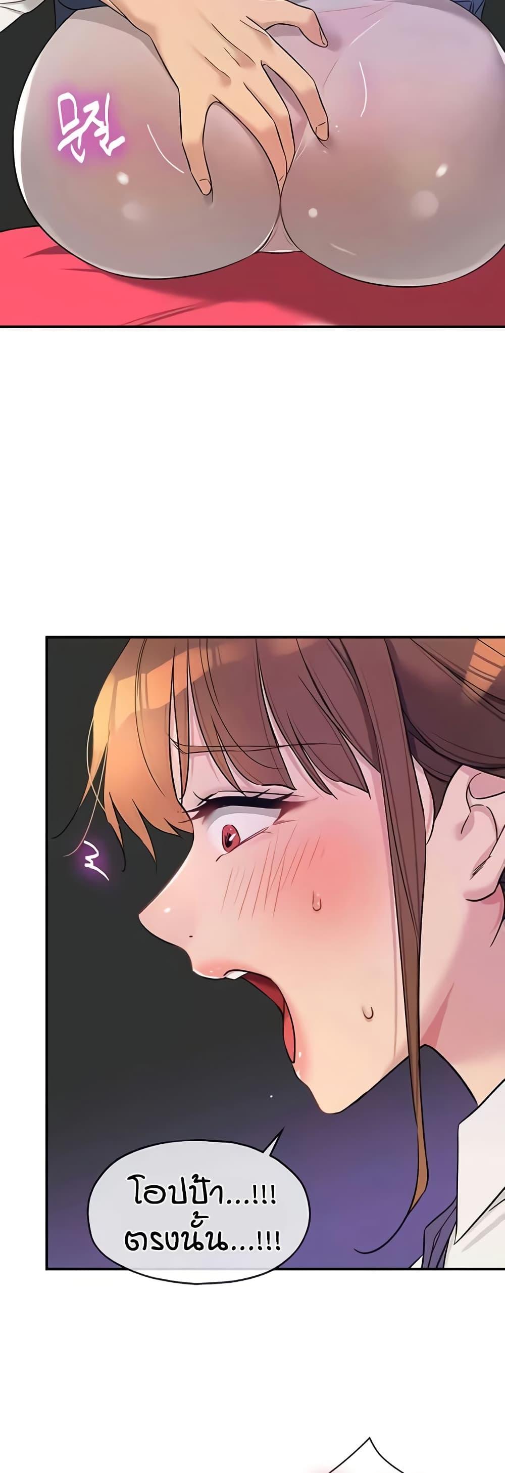 Doujin-Lc- อ่าน โดจิน มังฮวา เกาหลี ญี่ปุ่น จีน แปลไทย Glory Hole ตอนที่ 1 2 3 4 5 6 7 8 9 10 11 12 13 14 ฟรี ไม่มีโฆษณา อ่าน โดจิน Manhwa เกาหลี ญี่ปุ่น จีน เรามีครบ คัดมาให้เน้นๆ โดจิน 18+ รับประกันความฟินโดย  Doujin Lc