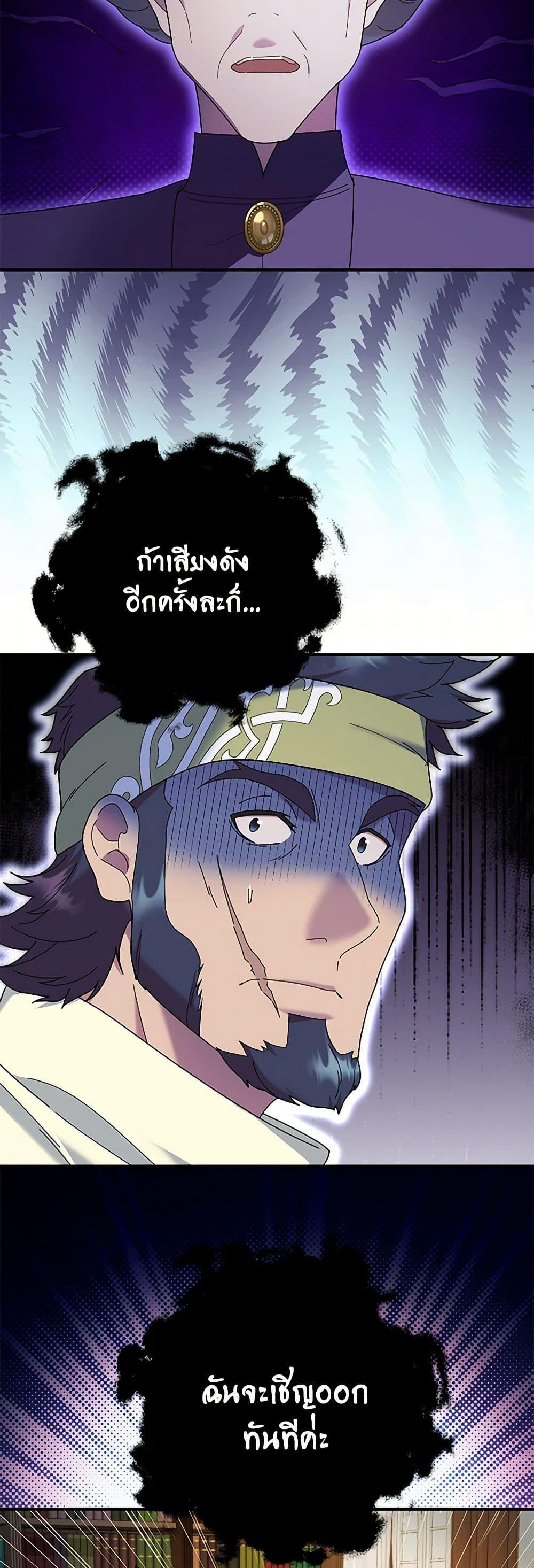 Manga-lc-com อ่านมังงะ อ่านการ์ตูน ออนไลน์ ฟรี Golden Light Gratia, The Child Loved By God ตอนที่ 1 2 3 4 5 6 7 8 9 10 11 12 13 14 ฟรี ไม่มีโฆษณา Manga-lc - อ่าน มังงะ อ่าน การ์ตูน ออนไลน์ อ่านมังงะ ฟรี