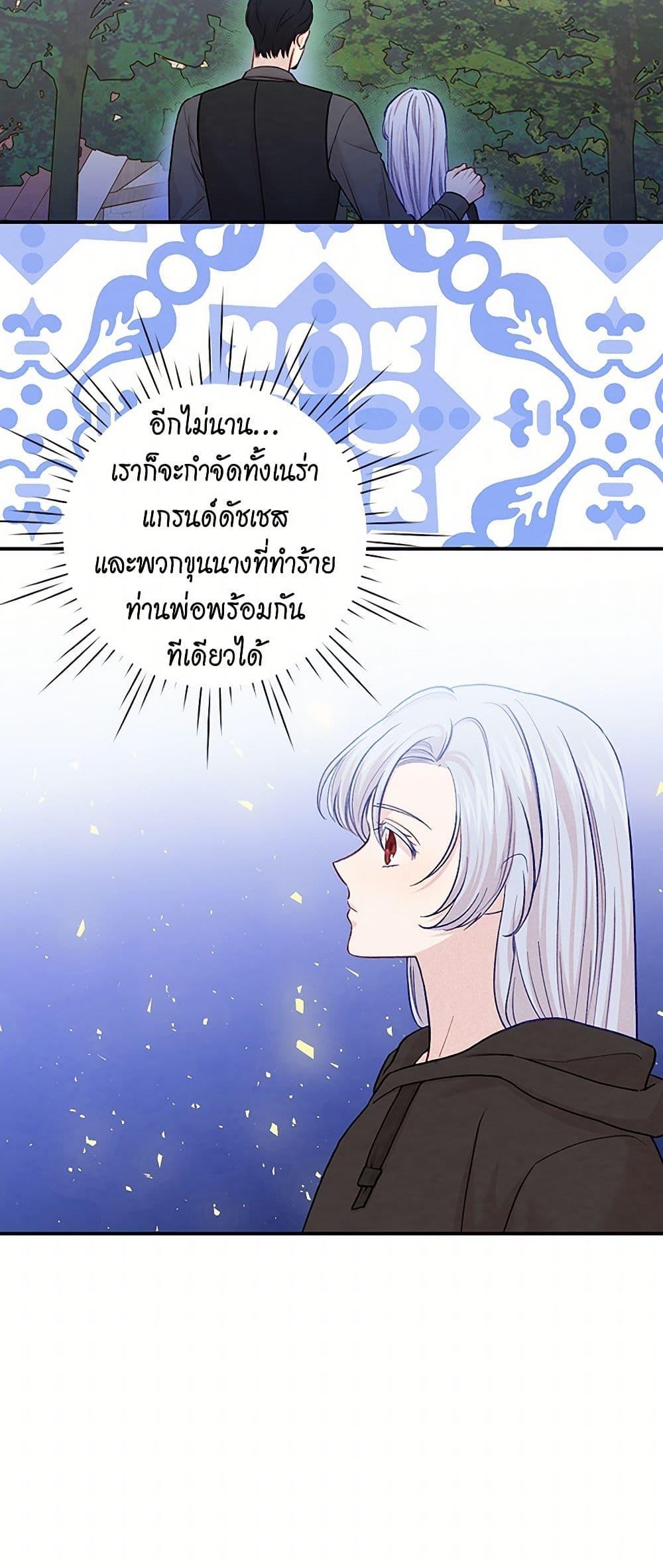 Manga-lc-com อ่านมังงะ อ่านการ์ตูน ออนไลน์ ฟรี Iris – The Lady and Her Smartphone ตอนที่ 1 2 3 4 5 6 7 8 9 10 11 12 13 14 ฟรี ไม่มีโฆษณา Manga-lc - อ่าน มังงะ อ่าน การ์ตูน ออนไลน์ อ่านมังงะ ฟรี