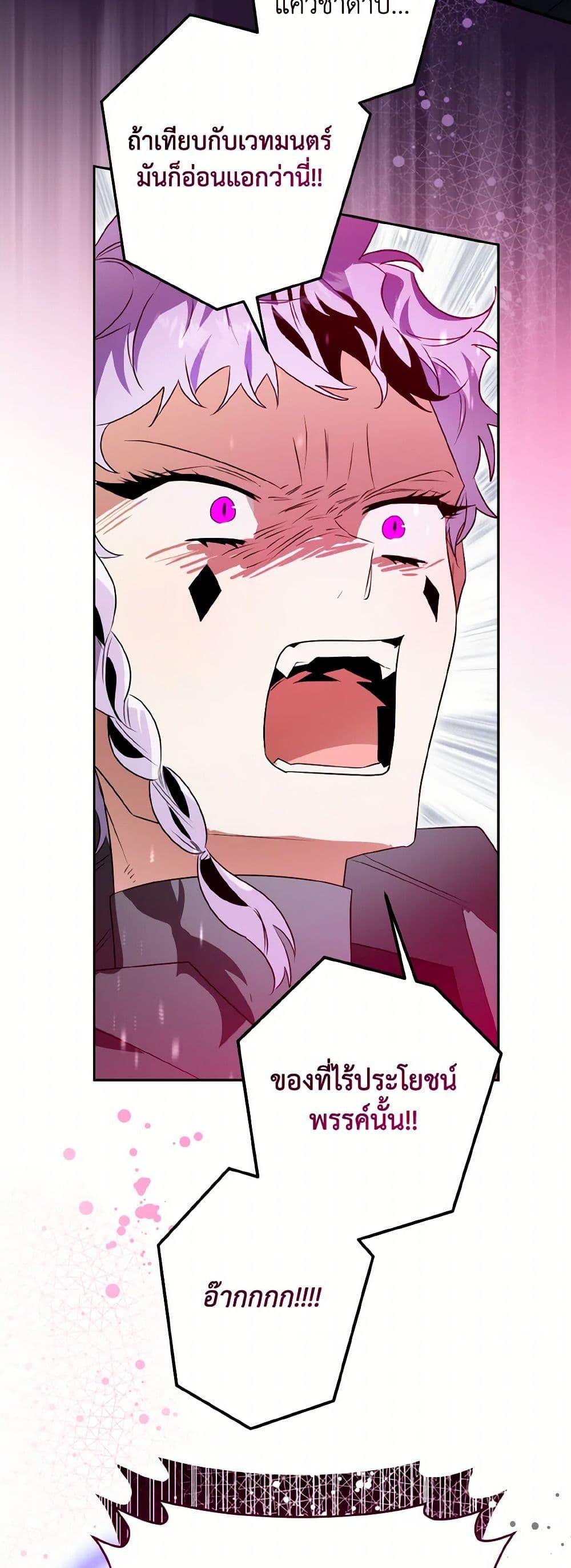 Manga-lc-com อ่านมังงะ อ่านการ์ตูน ออนไลน์ ฟรี Sigrid ตอนที่ 1 2 3 4 5 6 7 8 9 10 11 12 13 14 ฟรี ไม่มีโฆษณา Manga-lc - อ่าน มังงะ อ่าน การ์ตูน ออนไลน์ อ่านมังงะ ฟรี