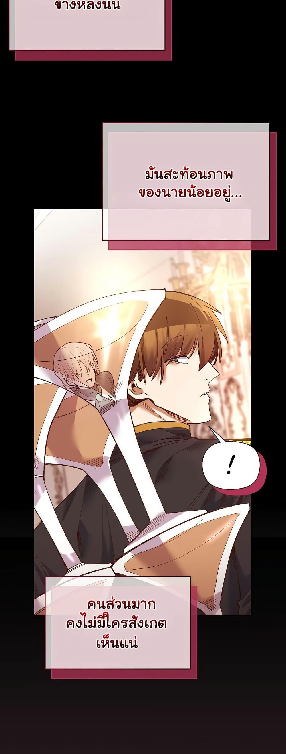 Doujin-Lc- อ่าน โดจิน มังฮวา เกาหลี ญี่ปุ่น จีน แปลไทย I Will Protect the Lady ตอนที่ 1 2 3 4 5 6 7 8 9 10 11 12 13 14 ฟรี ไม่มีโฆษณา อ่าน โดจิน Manhwa เกาหลี ญี่ปุ่น จีน เรามีครบ คัดมาให้เน้นๆ โดจิน 18+ รับประกันความฟินโดย  Doujin Lc