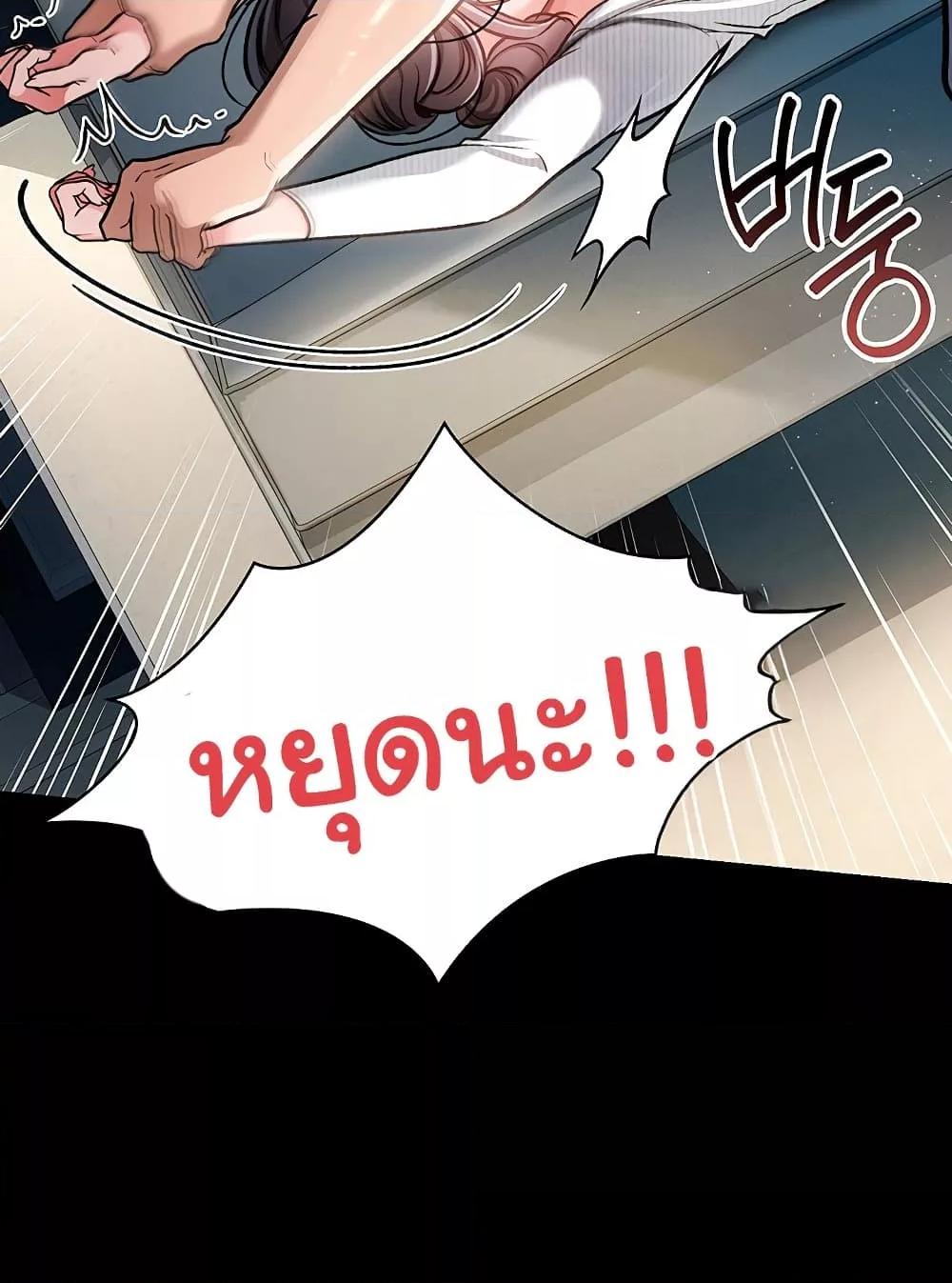 Doujin-Lc- อ่าน โดจิน มังฮวา เกาหลี ญี่ปุ่น จีน แปลไทย Risky Deals and the Girl Next Door ตอนที่ 1 2 3 4 5 6 7 8 9 10 11 12 13 14 ฟรี ไม่มีโฆษณา อ่าน โดจิน Manhwa เกาหลี ญี่ปุ่น จีน เรามีครบ คัดมาให้เน้นๆ โดจิน 18+ รับประกันความฟินโดย  Doujin Lc