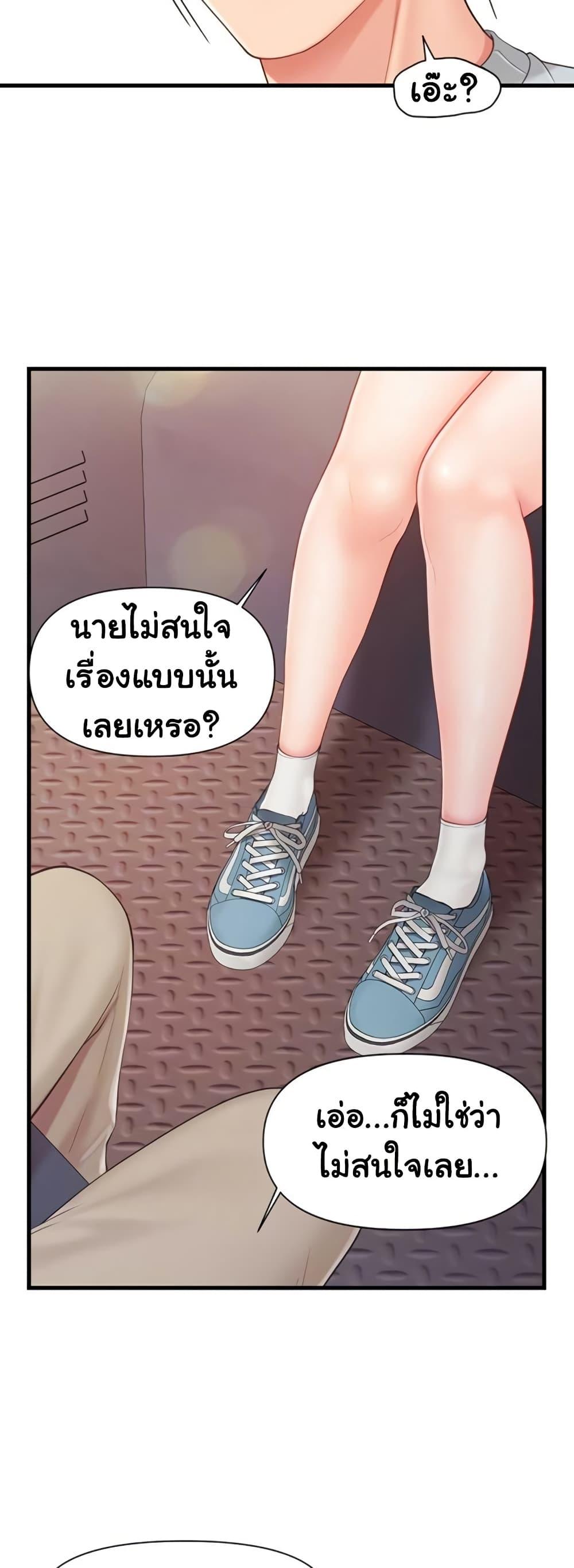 Doujin-Lc- อ่าน โดจิน มังฮวา เกาหลี ญี่ปุ่น จีน แปลไทย I am The Only ตอนที่ 1 2 3 4 5 6 7 8 9 10 11 12 13 14 ฟรี ไม่มีโฆษณา อ่าน โดจิน Manhwa เกาหลี ญี่ปุ่น จีน เรามีครบ คัดมาให้เน้นๆ โดจิน 18+ รับประกันความฟินโดย  Doujin Lc