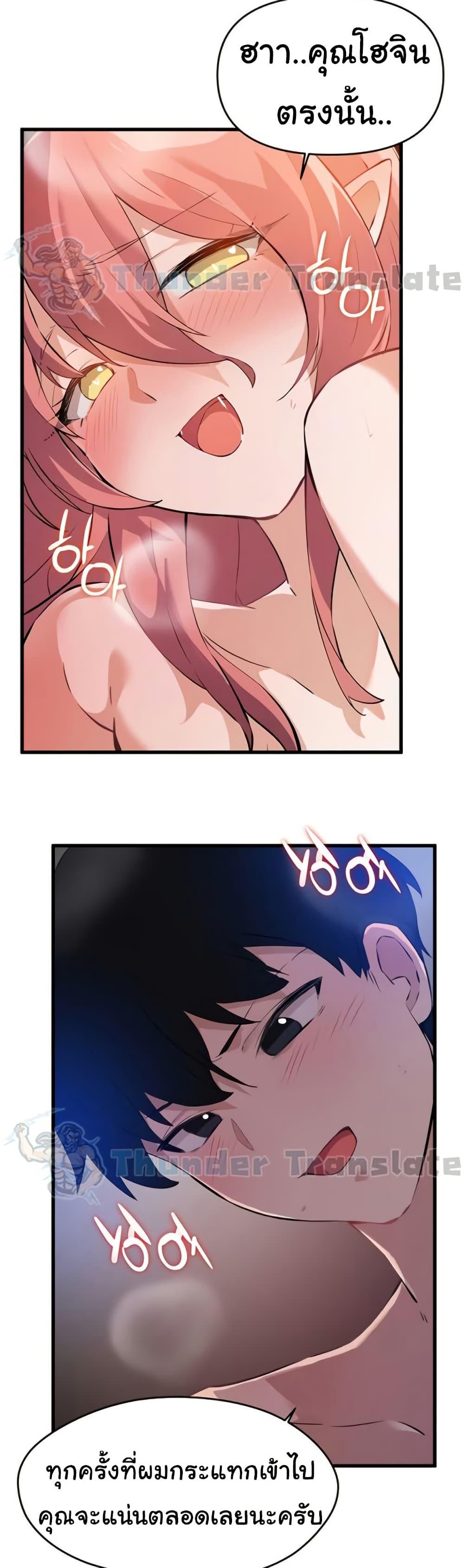 Doujin-Lc- อ่าน โดจิน มังฮวา เกาหลี ญี่ปุ่น จีน แปลไทย Please Give Me Energy ตอนที่ 1 2 3 4 5 6 7 8 9 10 11 12 13 14 ฟรี ไม่มีโฆษณา อ่าน โดจิน Manhwa เกาหลี ญี่ปุ่น จีน เรามีครบ คัดมาให้เน้นๆ โดจิน 18+ รับประกันความฟินโดย  Doujin Lc