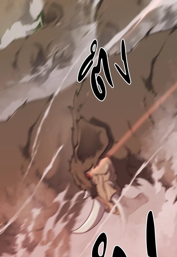 ยอดสถาปนิกผู้พิทักษ์อาณาจักร ตอนที่ 52 รูปที่ 68