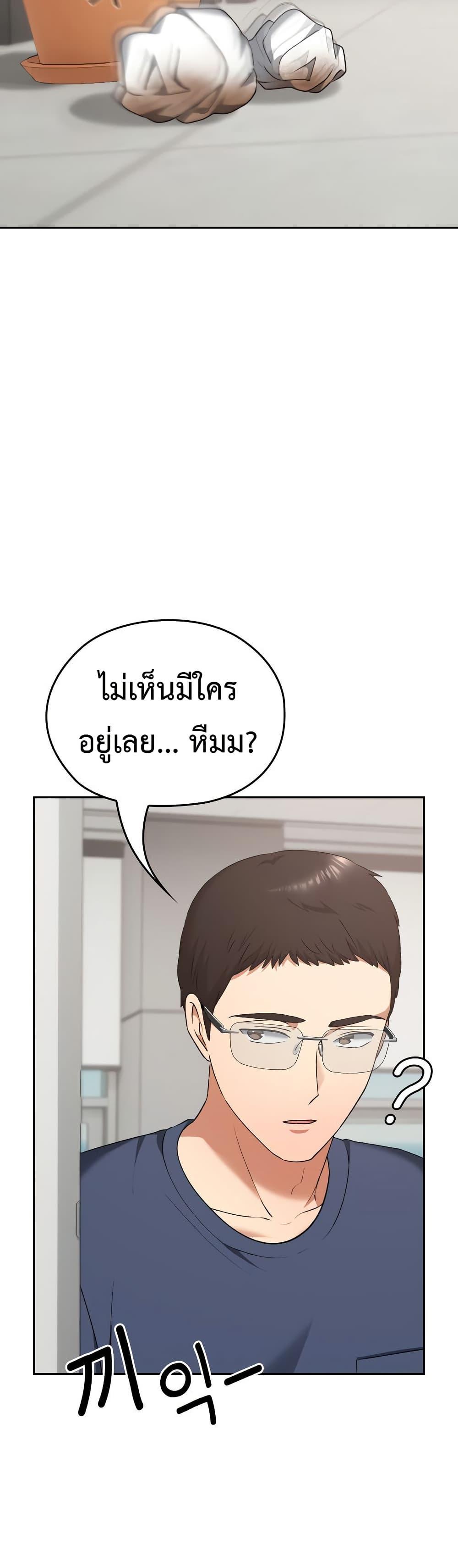 Doujin-Lc- อ่าน โดจิน มังฮวา เกาหลี ญี่ปุ่น จีน แปลไทย Keep It a Secret ตอนที่ 1 2 3 4 5 6 7 8 9 10 11 12 13 14 ฟรี ไม่มีโฆษณา อ่าน โดจิน Manhwa เกาหลี ญี่ปุ่น จีน เรามีครบ คัดมาให้เน้นๆ โดจิน 18+ รับประกันความฟินโดย  Doujin Lc