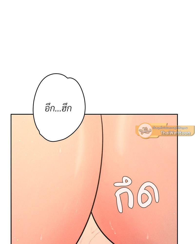 Doujin-Lc- อ่าน โดจิน มังฮวา เกาหลี ญี่ปุ่น จีน แปลไทย Payment for the Ride ตอนที่ 1 2 3 4 5 6 7 8 9 10 11 12 13 14 ฟรี ไม่มีโฆษณา อ่าน โดจิน Manhwa เกาหลี ญี่ปุ่น จีน เรามีครบ คัดมาให้เน้นๆ โดจิน 18+ รับประกันความฟินโดย  Doujin Lc