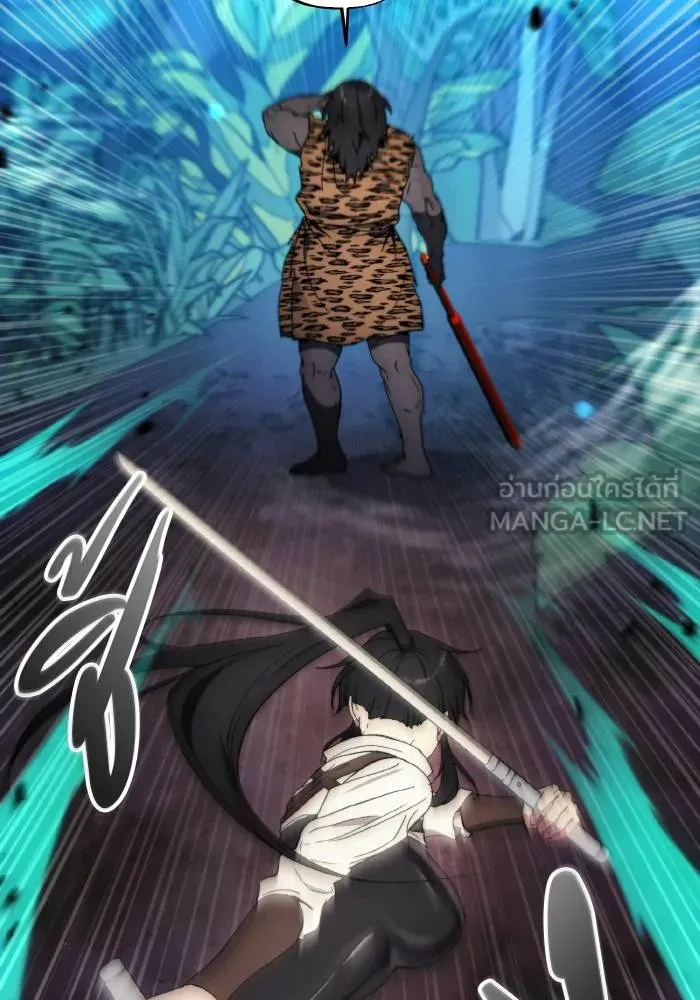ศึกชิงบัลลังก์เทพเจ้ ตอนที่ 96 รูปที่ 60