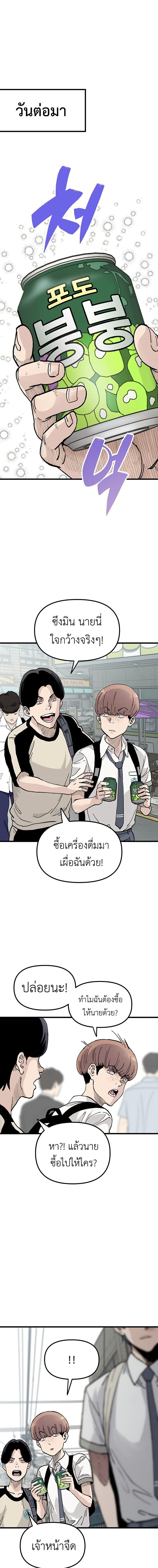 Manga-lc-com อ่านมังงะ อ่านการ์ตูน ออนไลน์ ฟรี The Silent Transfer Student ตอนที่ 1 2 3 4 5 6 7 8 9 10 11 12 13 14 ฟรี ไม่มีโฆษณา Manga-lc - อ่าน มังงะ อ่าน การ์ตูน ออนไลน์ อ่านมังงะ ฟรี
