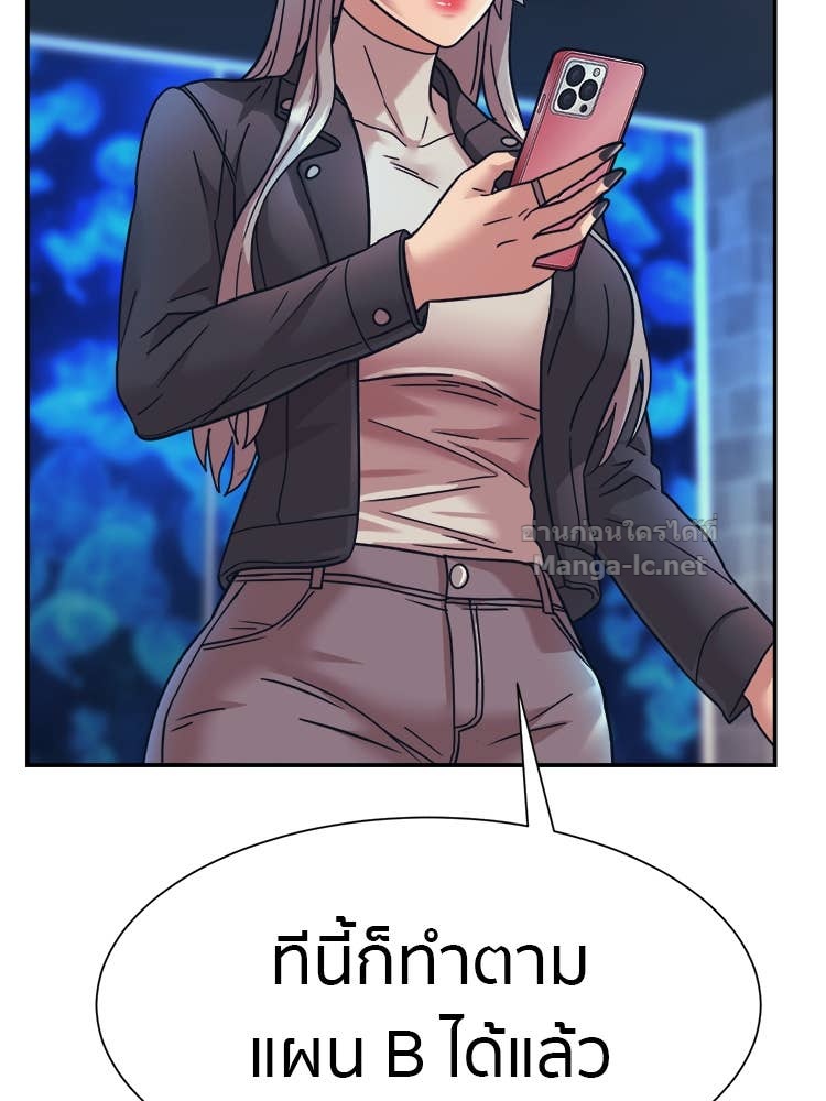 Doujin-Lc- อ่าน โดจิน มังฮวา เกาหลี ญี่ปุ่น จีน แปลไทย โคตรแกร่ง ตอนที่ 1 2 3 4 5 6 7 8 9 10 11 12 13 14 ฟรี ไม่มีโฆษณา อ่าน โดจิน Manhwa เกาหลี ญี่ปุ่น จีน เรามีครบ คัดมาให้เน้นๆ โดจิน 18+ รับประกันความฟินโดย Doujin Lc