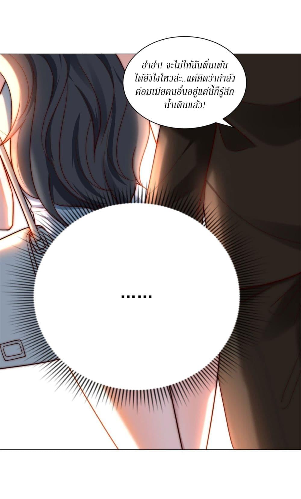 Manga-lc-com อ่านมังงะ อ่านการ์ตูน ออนไลน์ ฟรี Dominating With the Price Collapse System ตอนที่ 1 2 3 4 5 6 7 8 9 10 11 12 13 14 ฟรี ไม่มีโฆษณา Manga-lc - อ่าน มังงะ อ่าน การ์ตูน ออนไลน์ อ่านมังงะ ฟรี