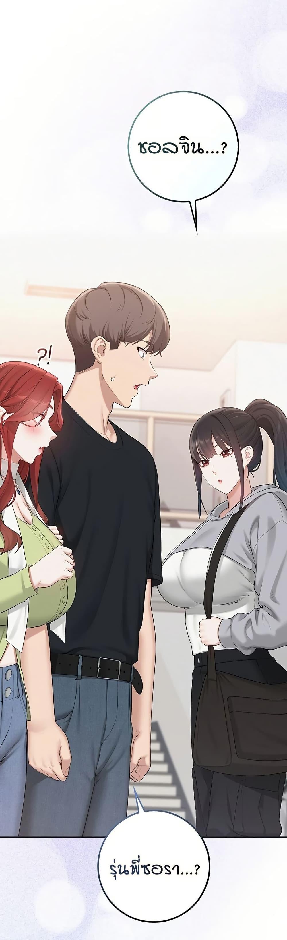 Doujin-Lc- อ่าน โดจิน มังฮวา เกาหลี ญี่ปุ่น จีน แปลไทย College Hot Girlfriends ตอนที่ 1 2 3 4 5 6 7 8 9 10 11 12 13 14 ฟรี ไม่มีโฆษณา อ่าน โดจิน Manhwa เกาหลี ญี่ปุ่น จีน เรามีครบ คัดมาให้เน้นๆ โดจิน 18+ รับประกันความฟินโดย  Doujin Lc