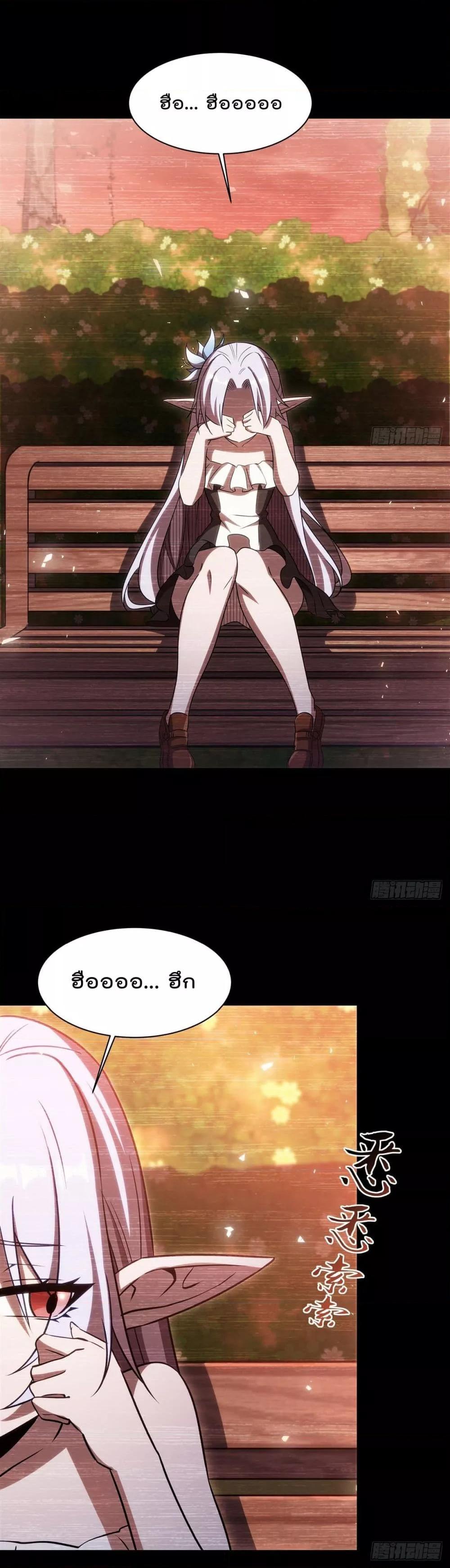 Manga-lc-com อ่านมังงะ อ่านการ์ตูน ออนไลน์ ฟรี TheStrongestK ตอนที่ 1 2 3 4 5 6 7 8 9 10 11 12 13 14 ฟรี ไม่มีโฆษณา Manga-lc - อ่าน มังงะ อ่าน การ์ตูน ออนไลน์ อ่านมังงะ ฟรี